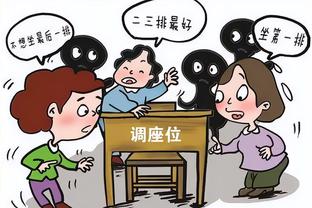 ?复出在即？普拉姆利参与了今日的赛前训练